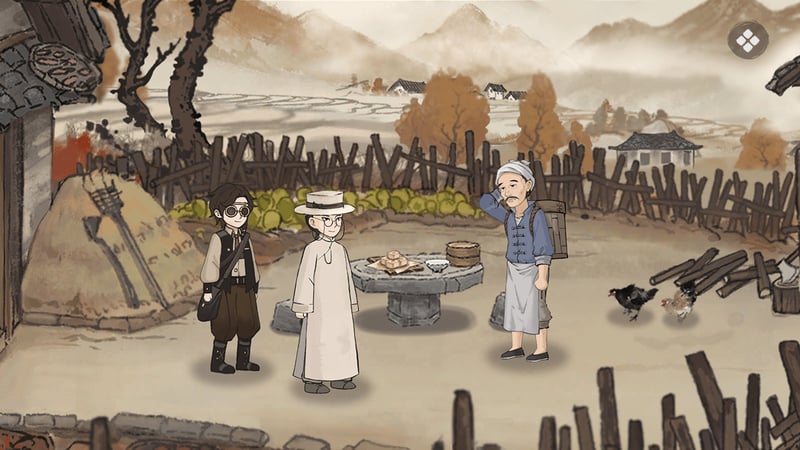Game screenshot 2