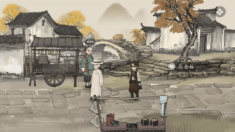 Game screenshot 3