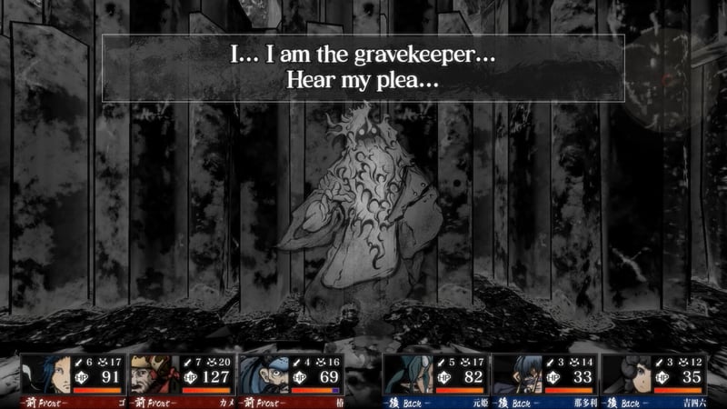 Game screenshot 2