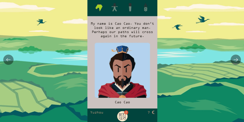 Game screenshot 4