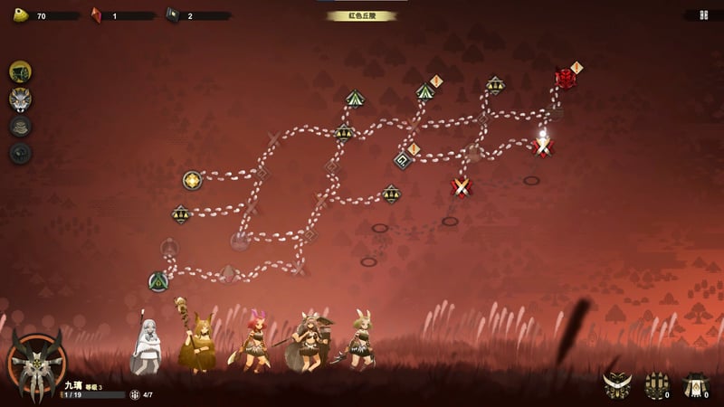 Game screenshot 2
