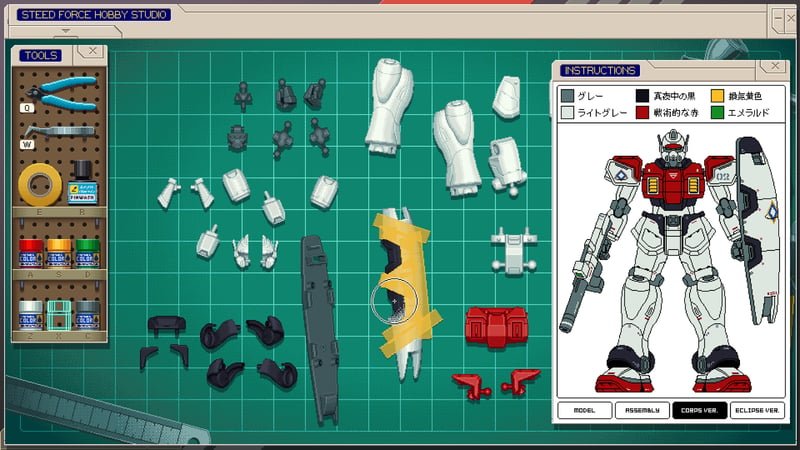 Game screenshot 5