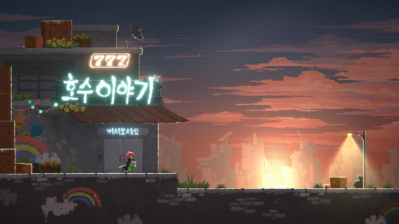 Game screenshot 5