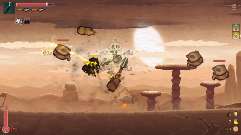 Game screenshot 2