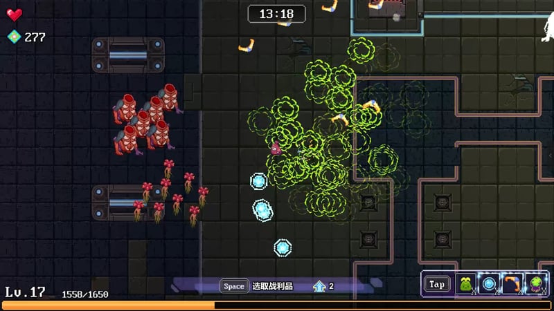 Game screenshot 2