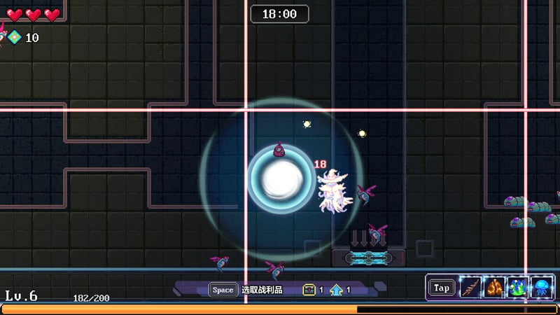Game screenshot 2