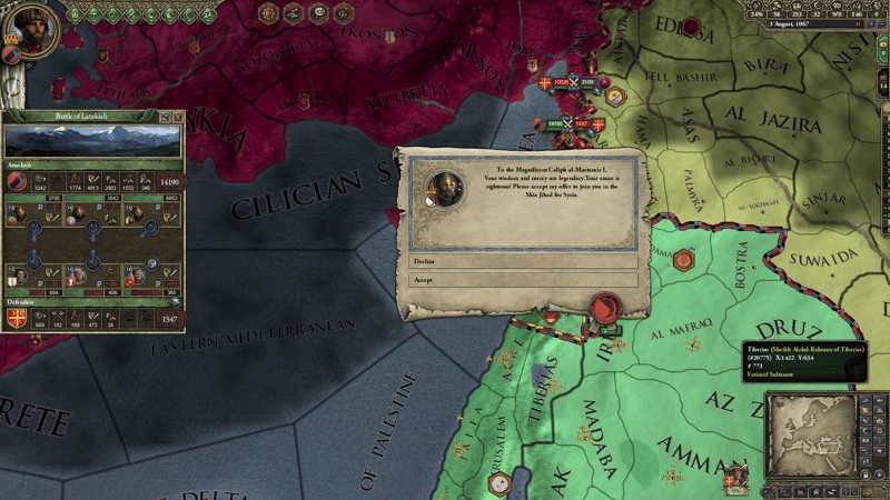 Game screenshot 3