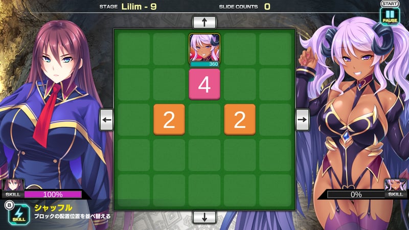 Game screenshot 2