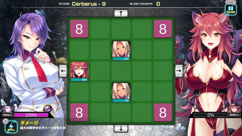 Game screenshot 3