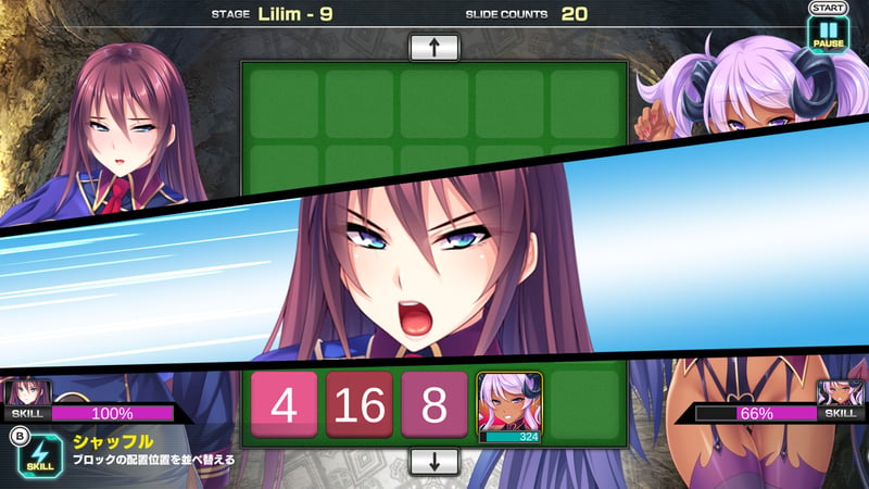 Game screenshot 3