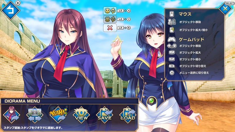 Game screenshot 3