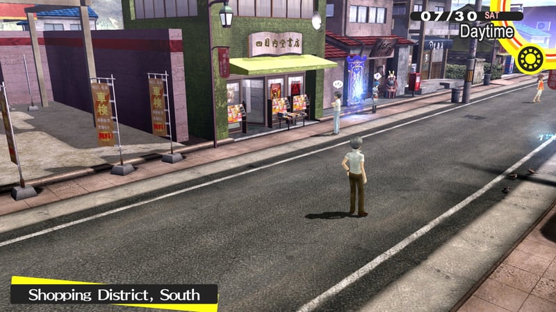 Game screenshot 2