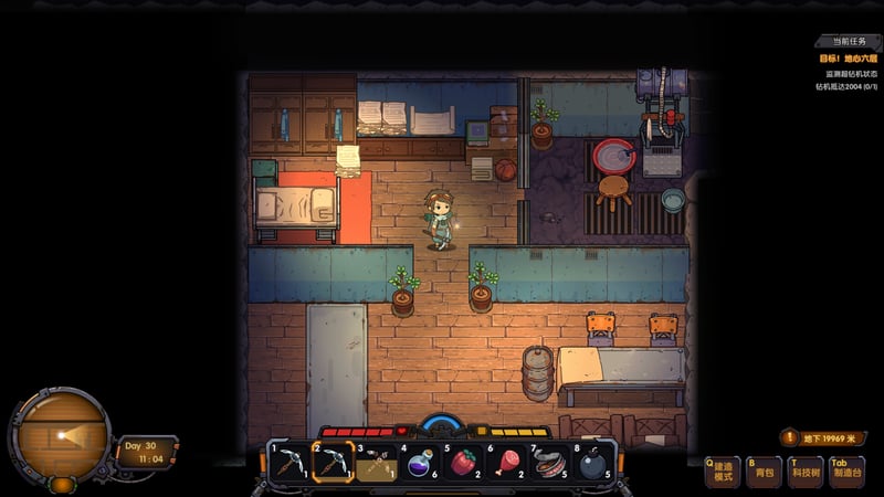 Game screenshot 4