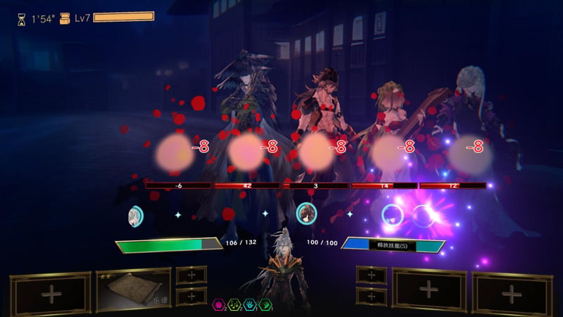 Game screenshot 2