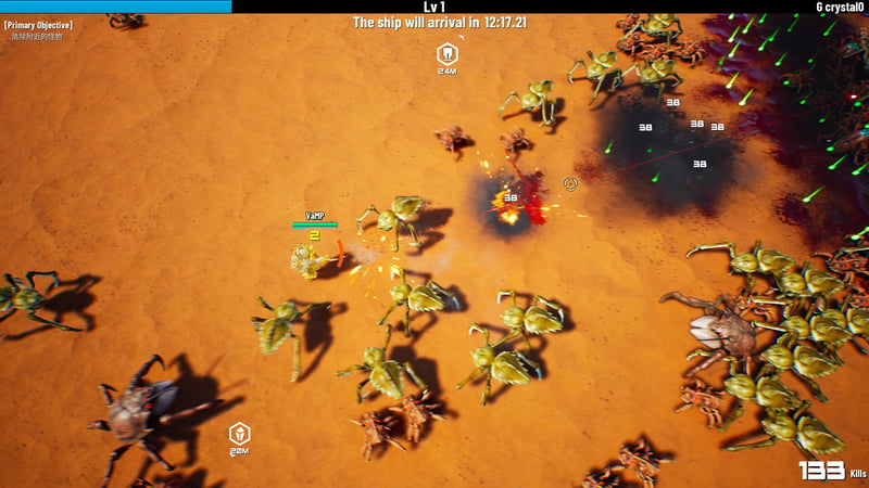 Game screenshot 2