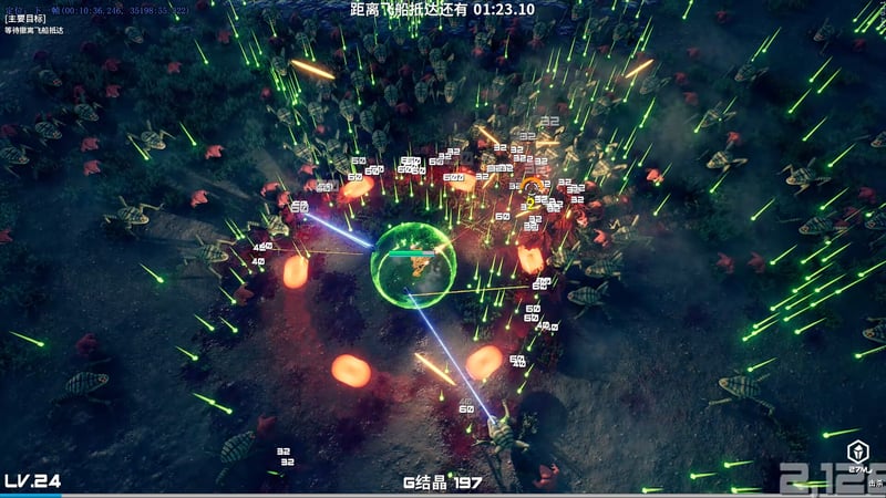 Game screenshot 3