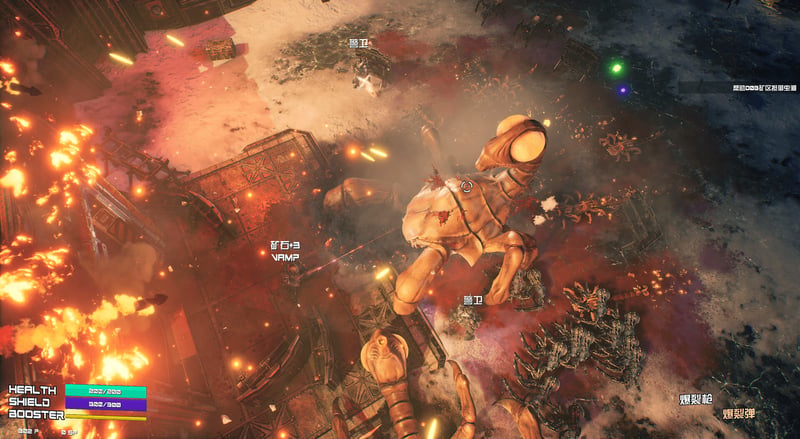 Game screenshot 2