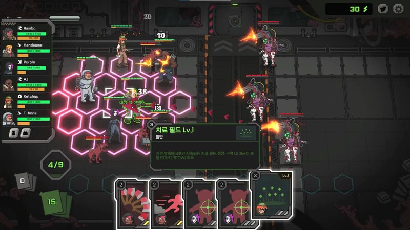 Game screenshot 3