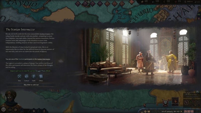Game screenshot 3