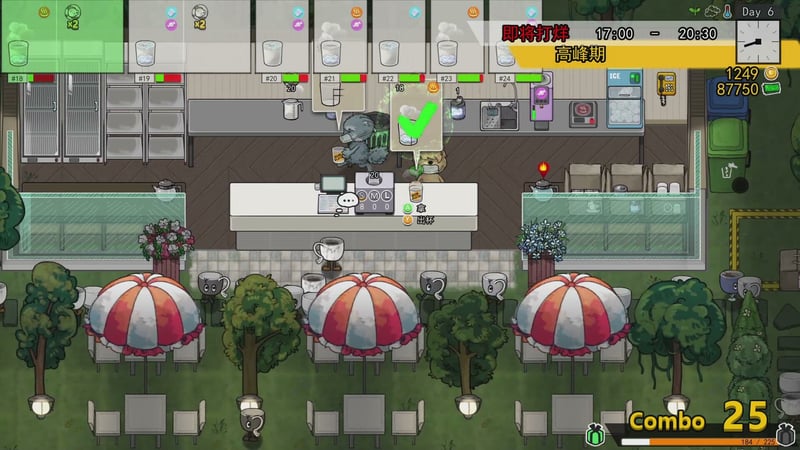 Game screenshot 4