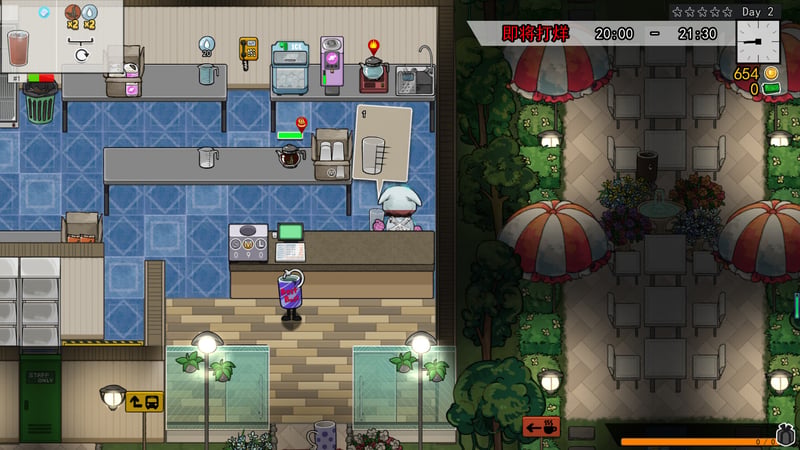 Game screenshot 3