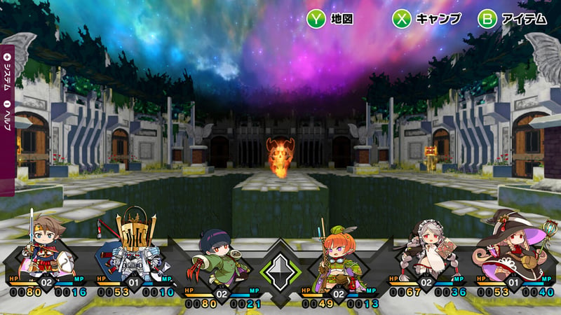 Game screenshot 3