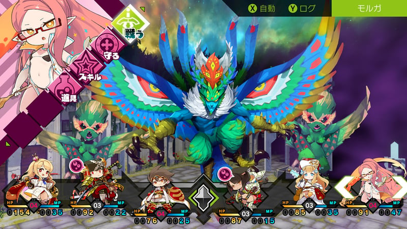 Game screenshot 5