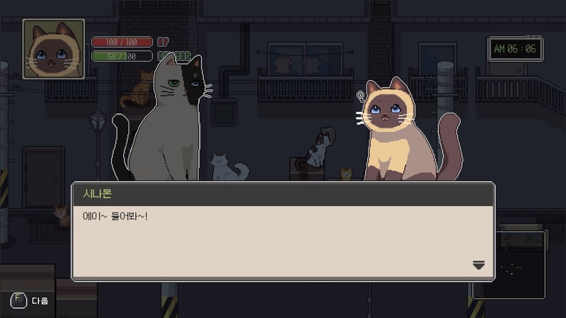 Game screenshot 3