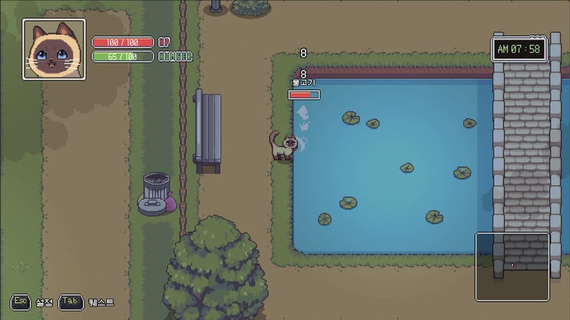 Game screenshot 2