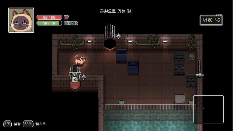 Game screenshot 5