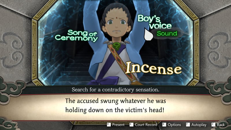 Game screenshot 3