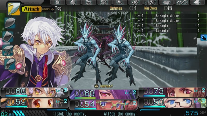 Game screenshot 5