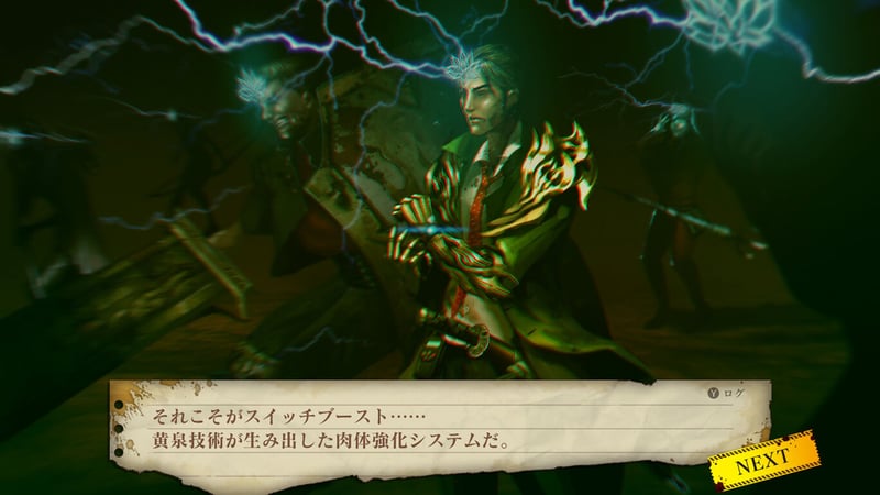 Game screenshot 5