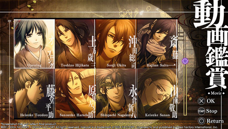 Game screenshot 2