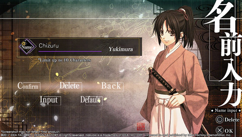 Game screenshot 3