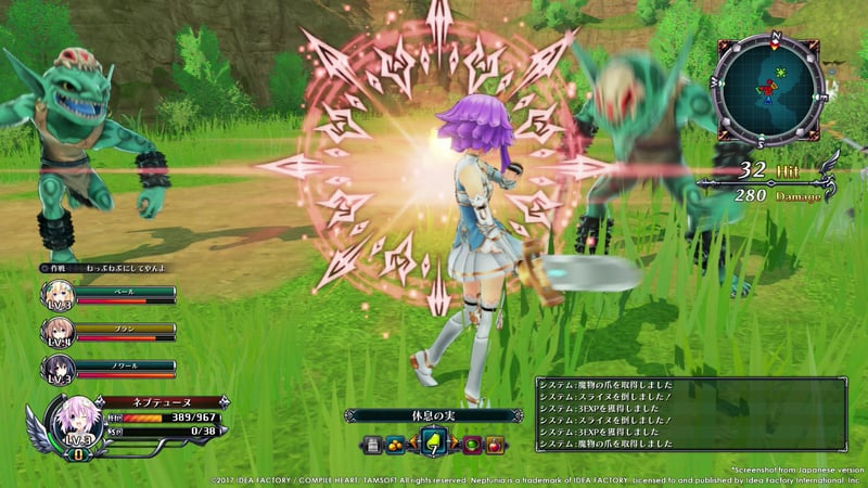 Game screenshot 5