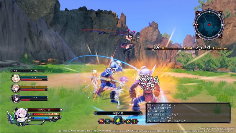 Game screenshot 4