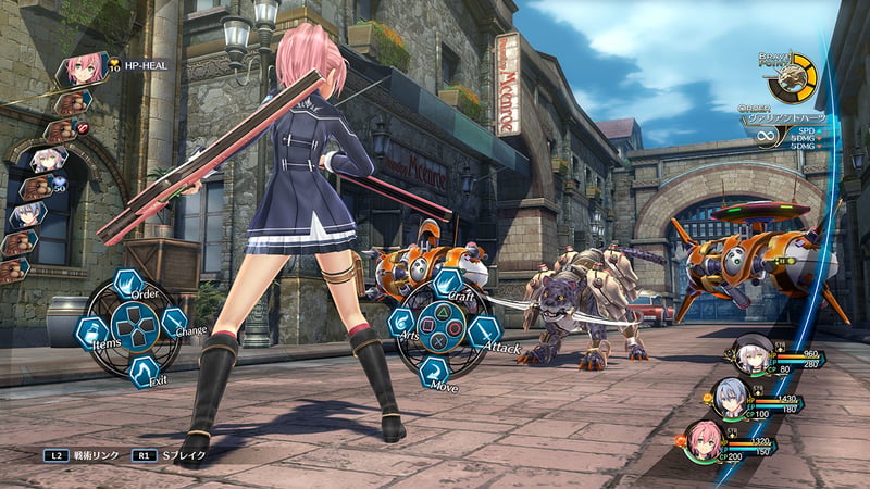 Game screenshot 2