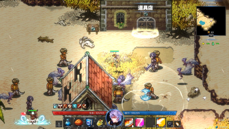 Game screenshot 3