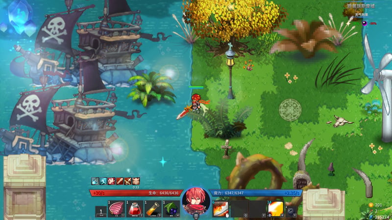 Game screenshot 3