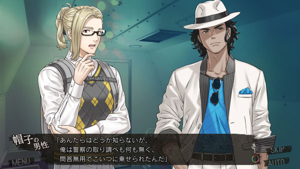Game screenshot 4