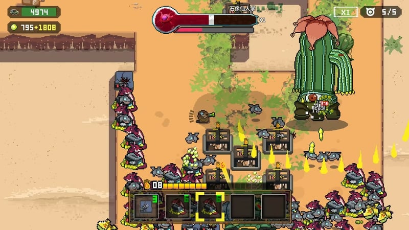 Game screenshot 3