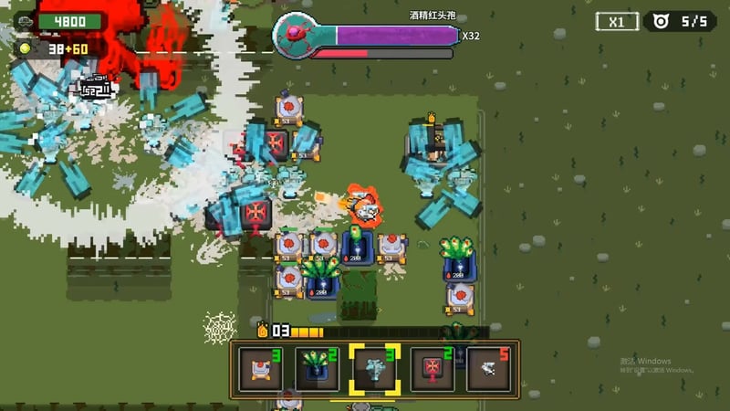 Game screenshot 3