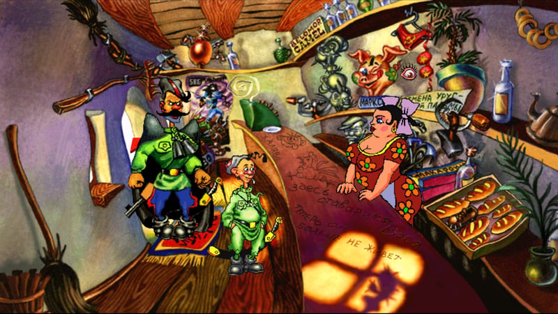 Game screenshot 5