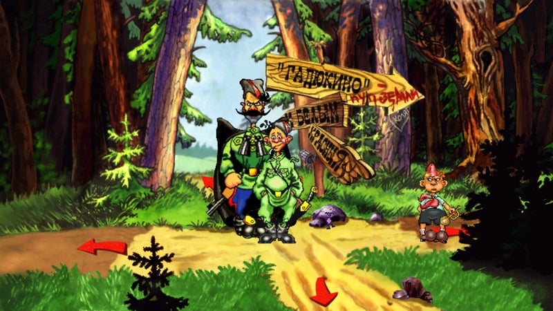 Game screenshot 2