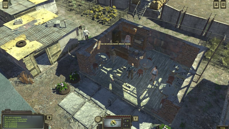 Game screenshot 3