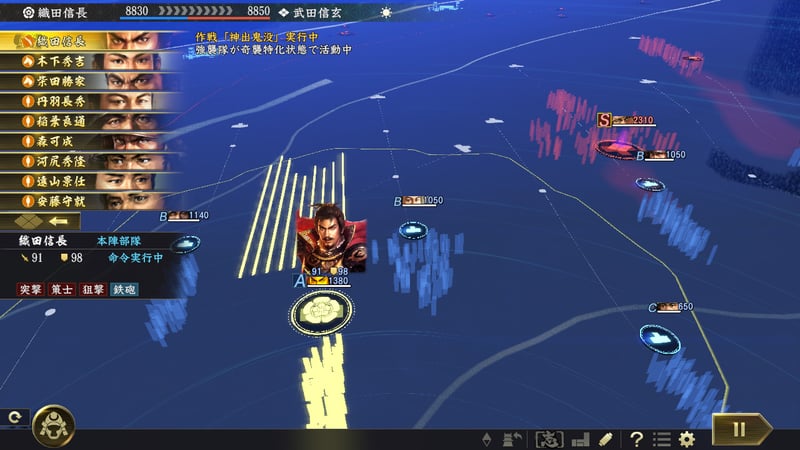 Game screenshot 3