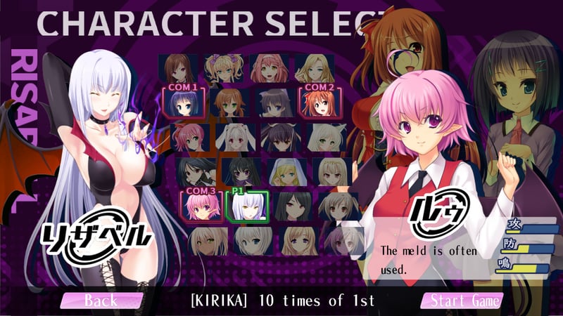 Game screenshot 3