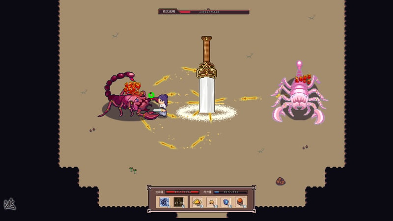 Game screenshot 4