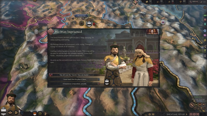 Game screenshot 1